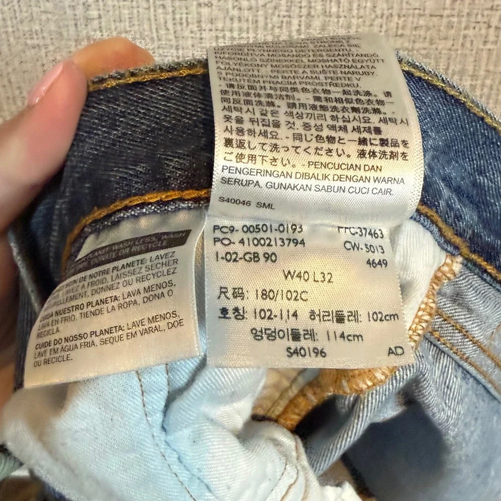 Levis levi 50thank